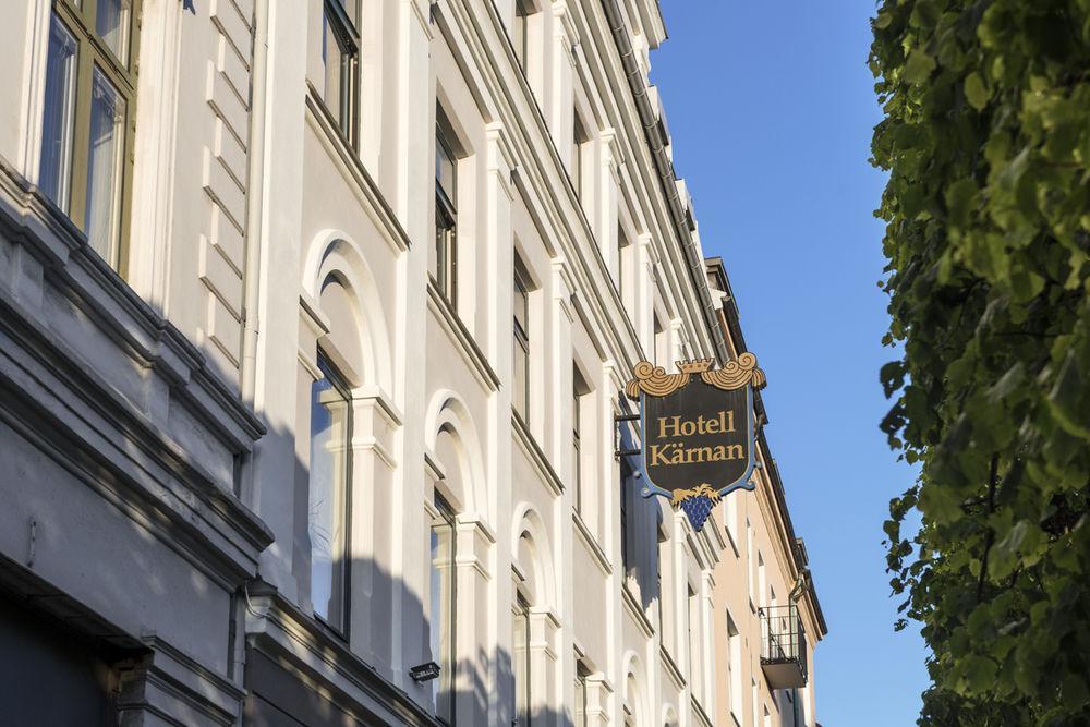 Hotel Kaernan Хелзингборг Екстериор снимка
